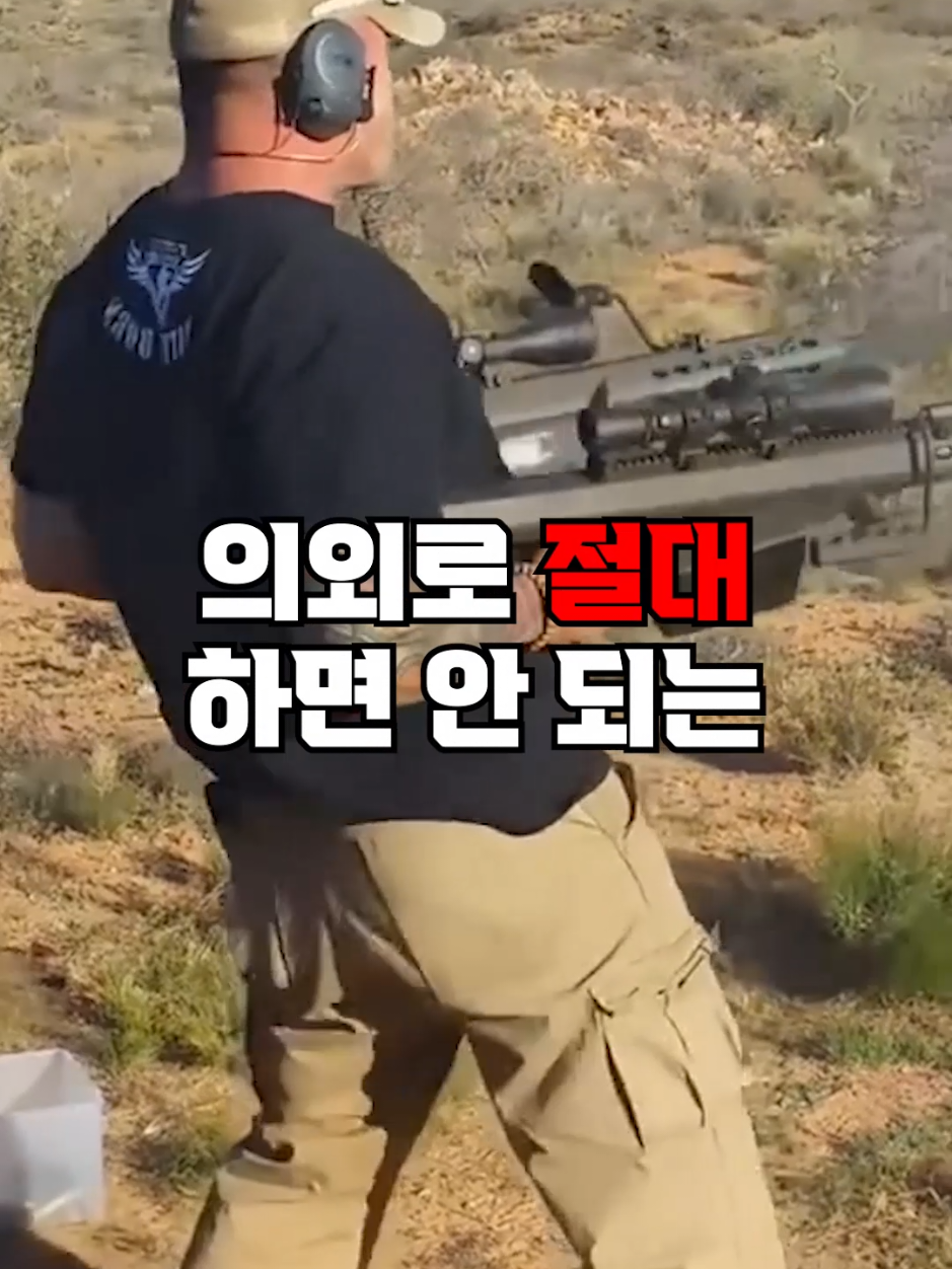 @뚝딱 상식 뚝배기