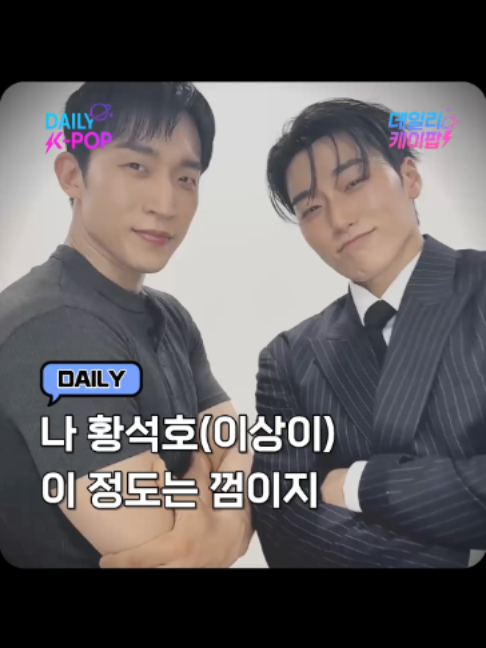 @daily_kpop1