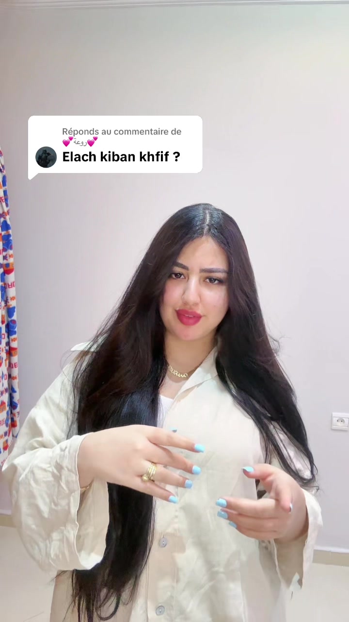 @Aya Atif