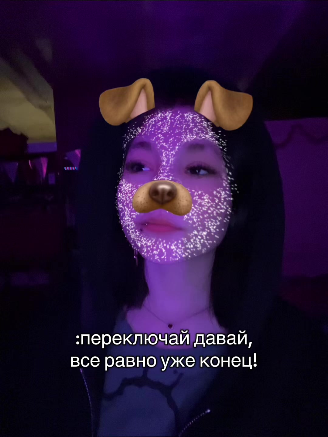 @хёнджиновна🥟
