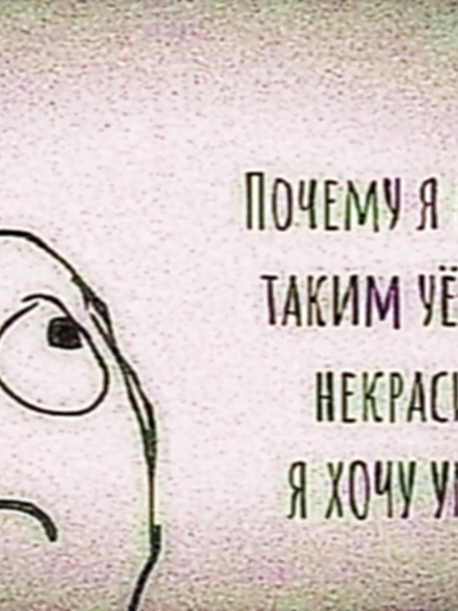 @жертва суицида