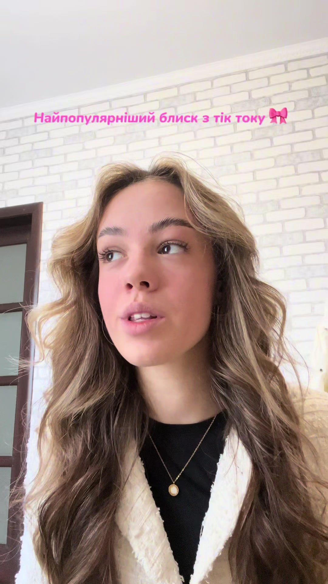 @Irina Petrovska🪩✨