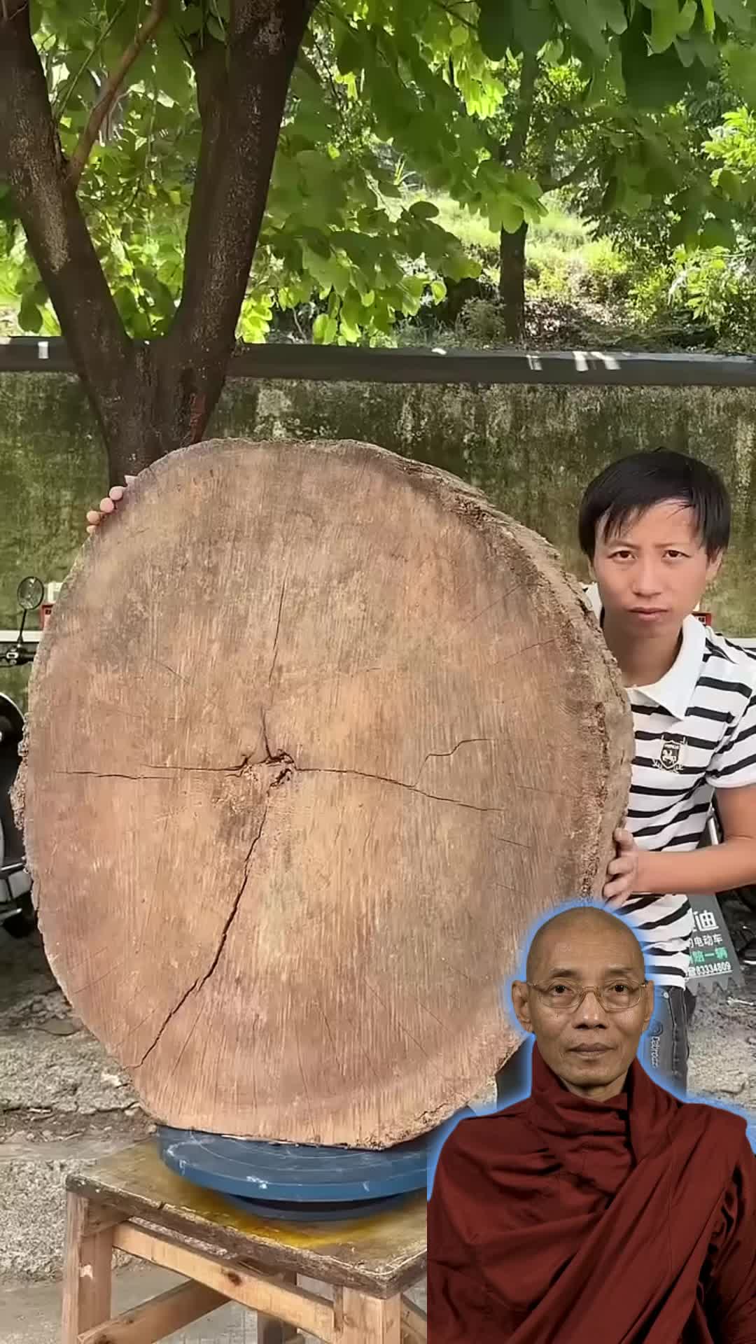 @maxinethomas19771