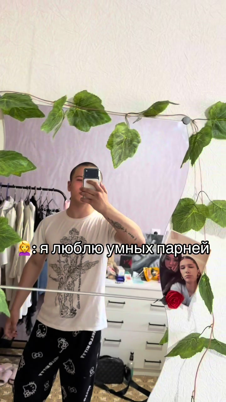 @данька