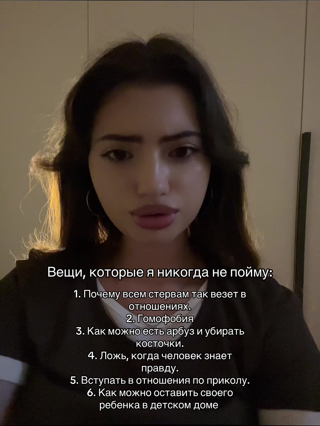 @𝐀𝐧𝐧а𝐛𝐞𝐥'