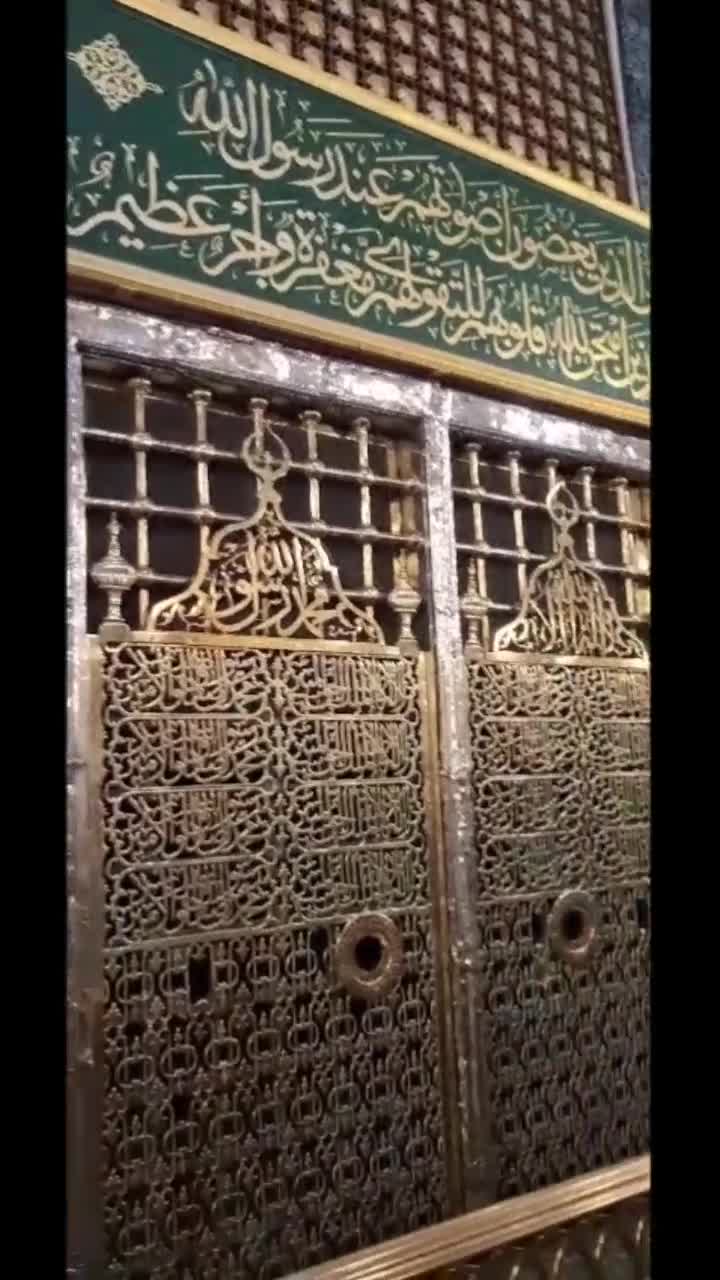 @islamicvedios0700