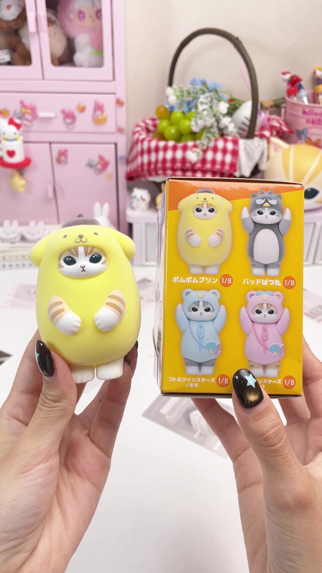 @UJU_TOYS