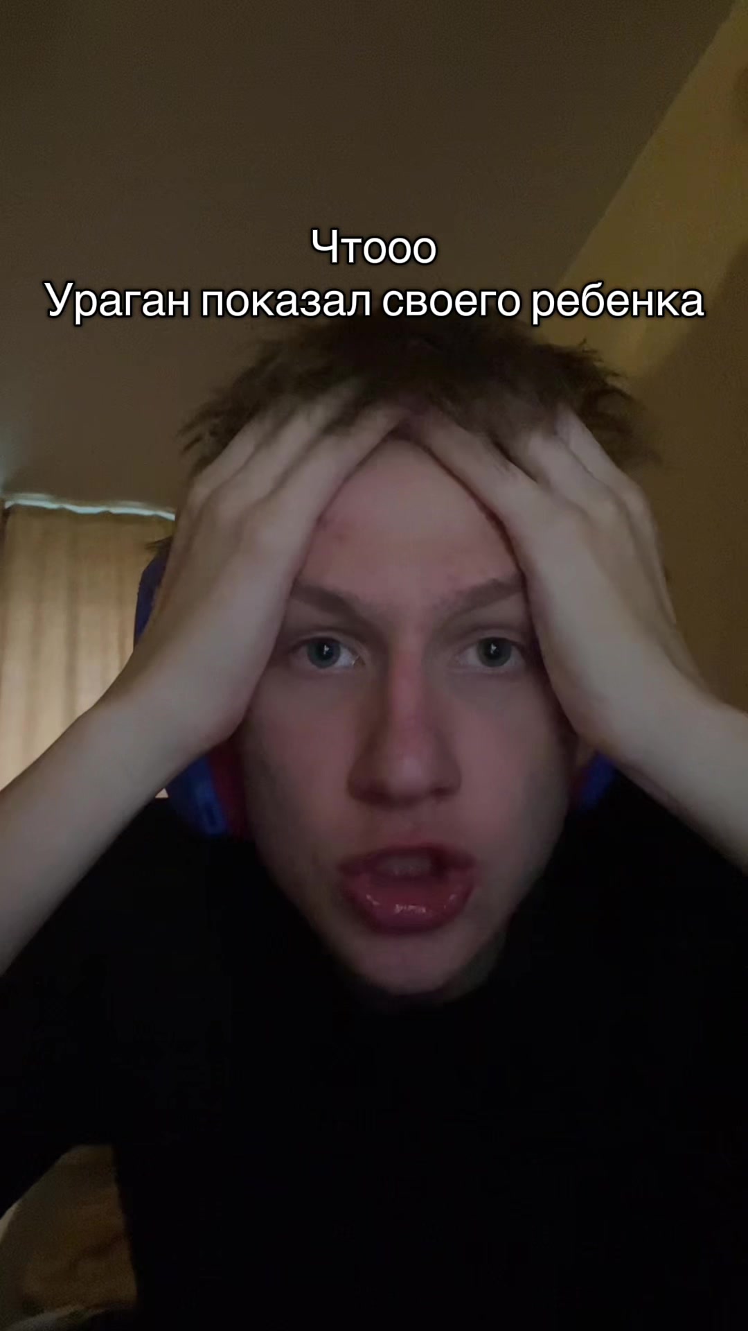@Sergo