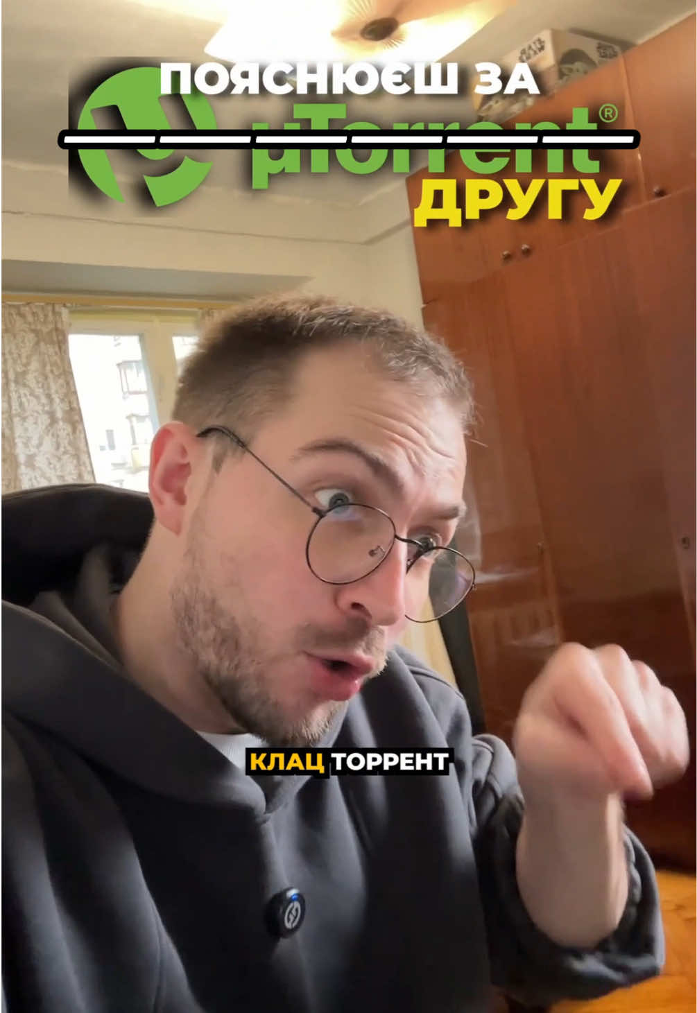 @Мандрівник Геймінгу | ПРО ІГРИ