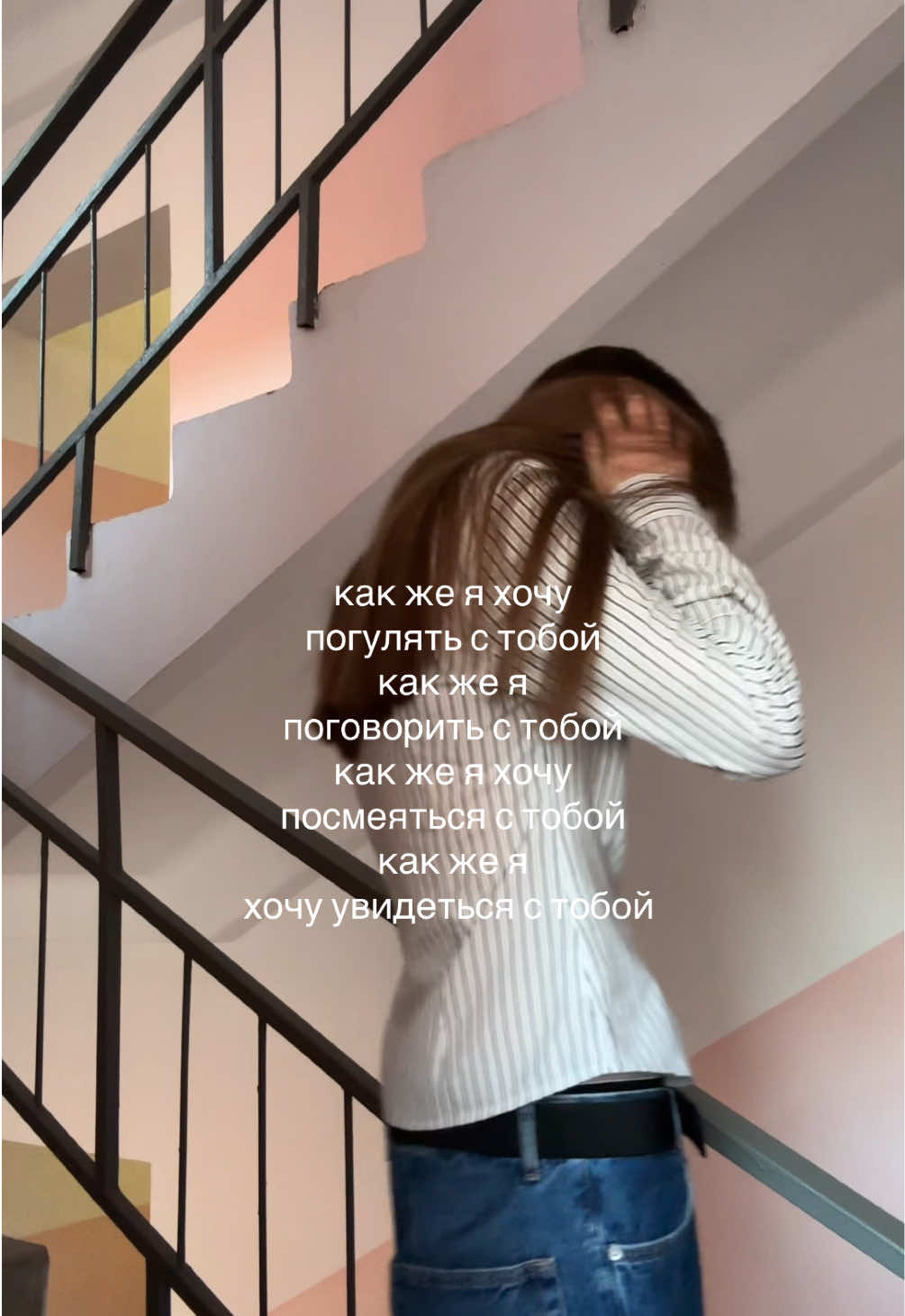 @woreproo