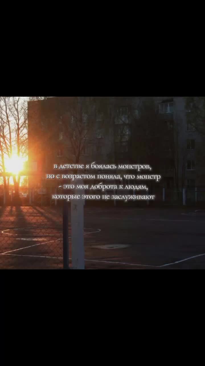 @щп