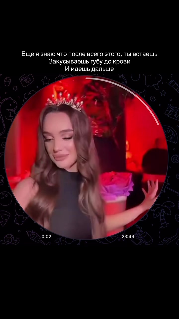 @VALEVSKAYA