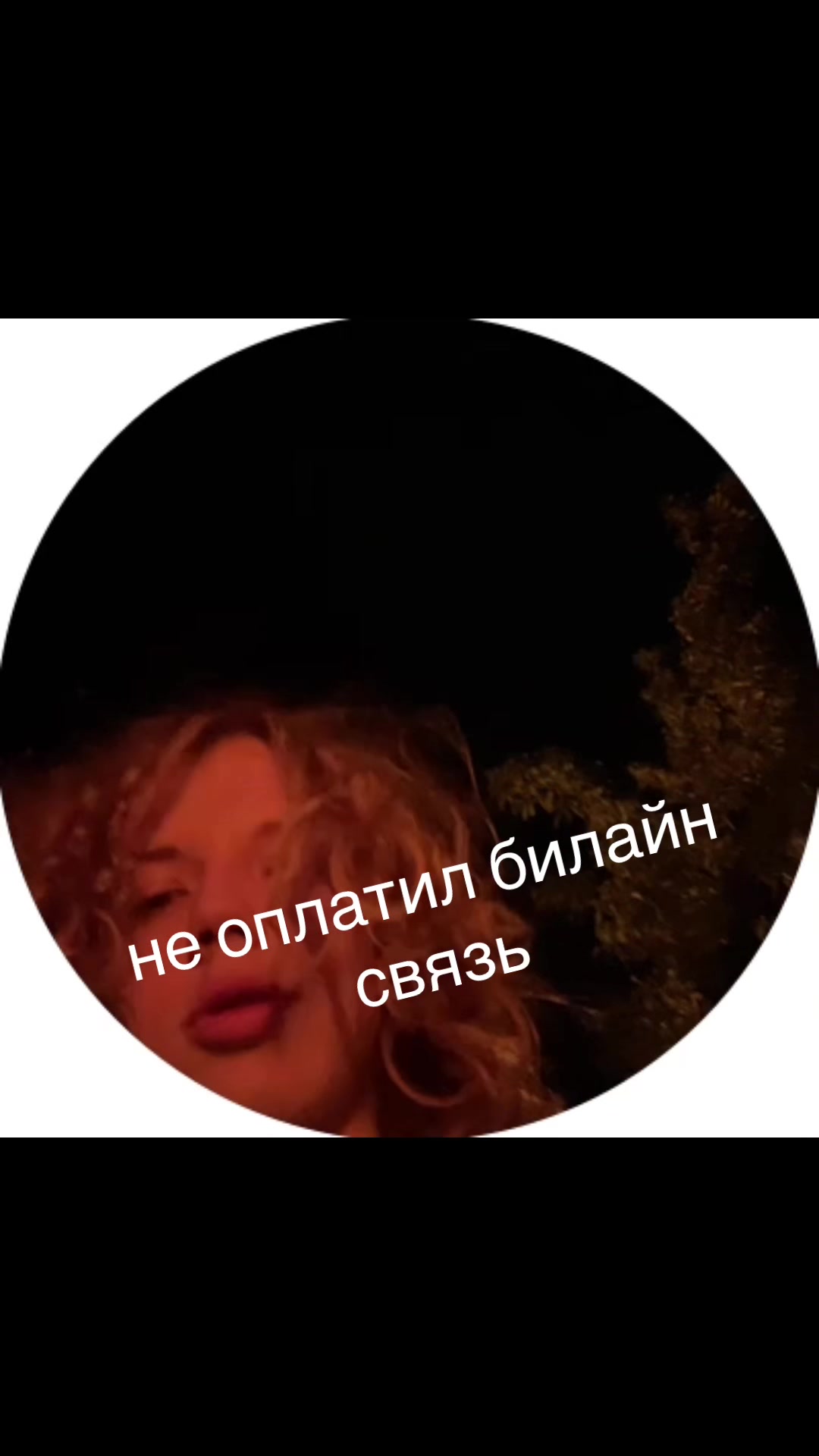 @toxinblood3