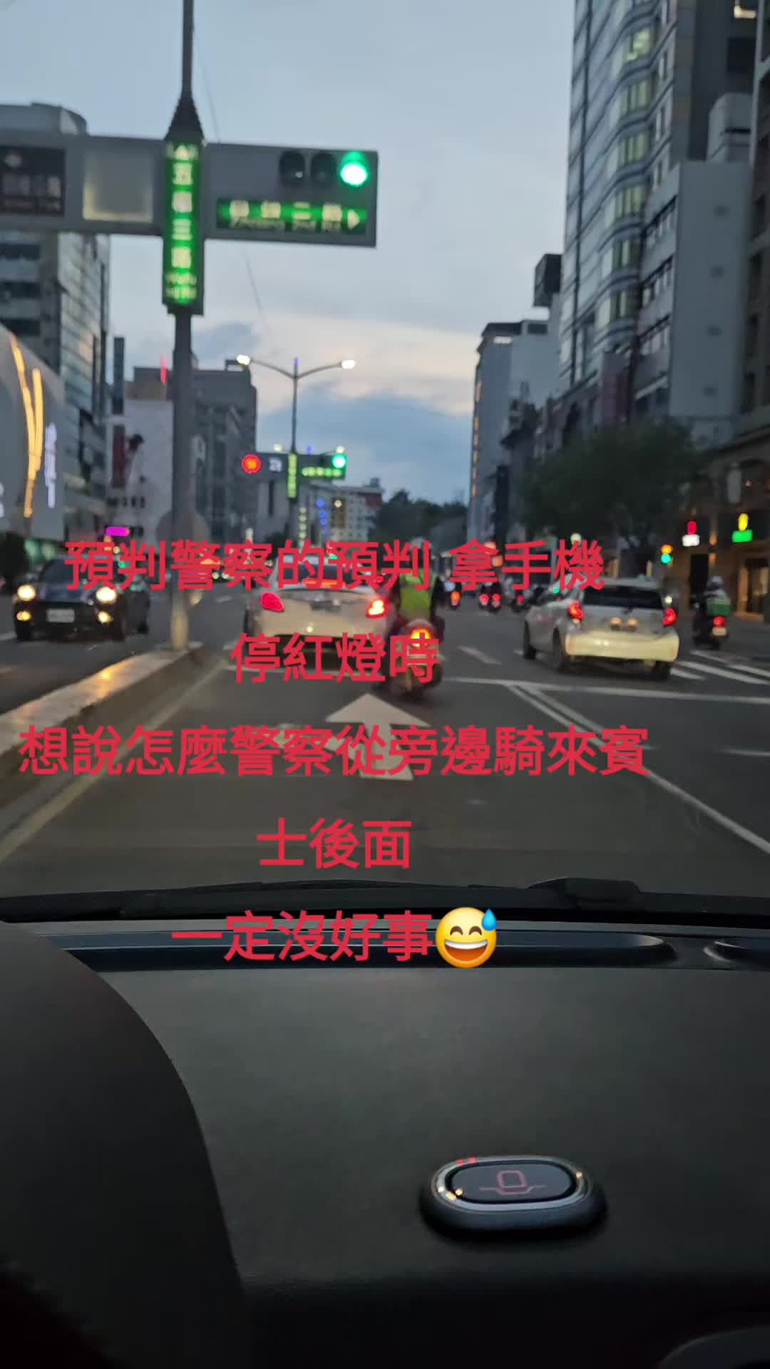 @高雄特派員