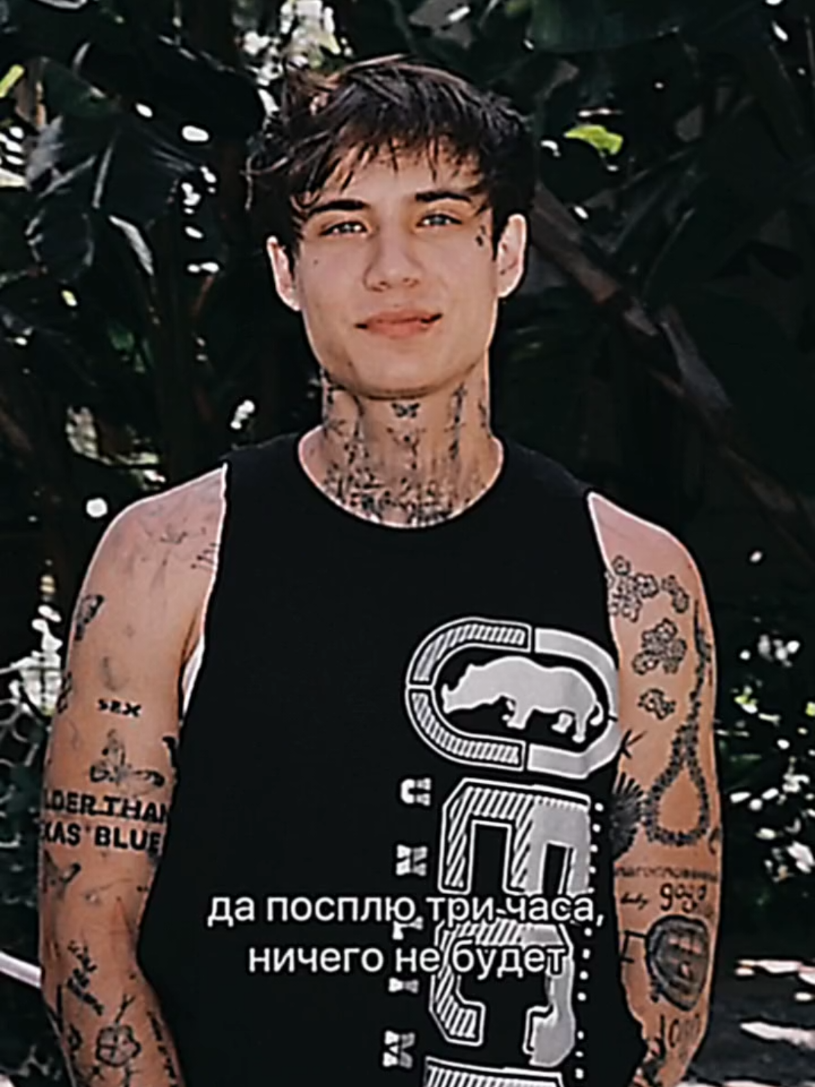 @☆𝙰𝚗𝚗𝚎𝚜𝚜☆