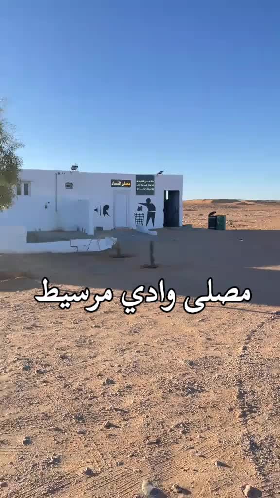 @ 𝓷𝓸𝓯𝓪 || نۨــوُفــا