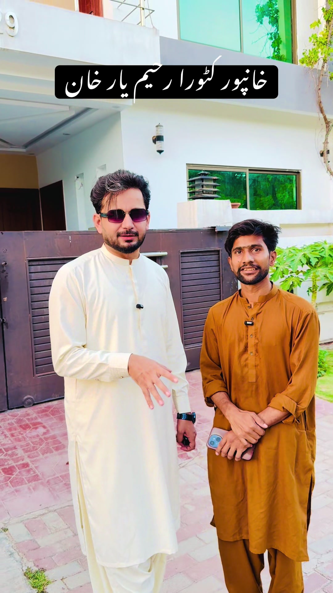 @Imtiaz Saifullah