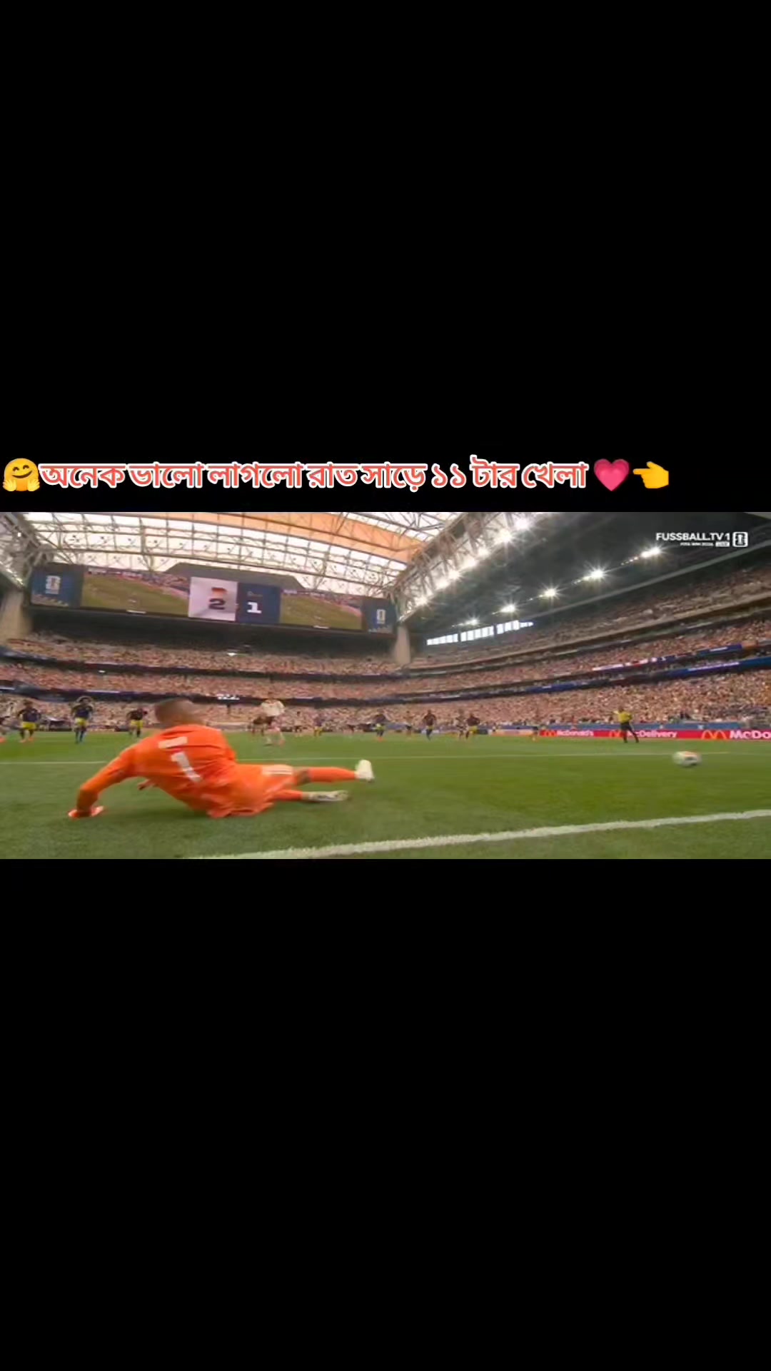 @সুনামগঞ্জের পিচ্চ মেয়ে 💖🥰