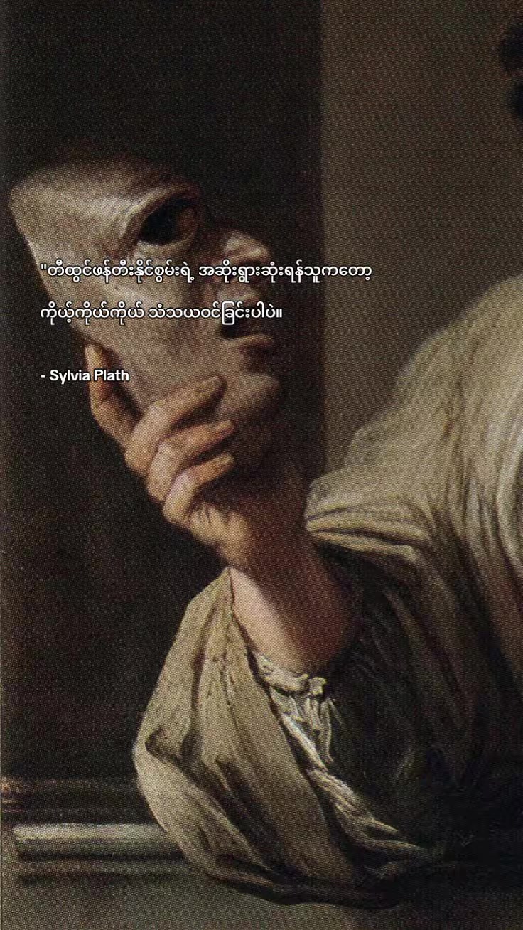 @#51