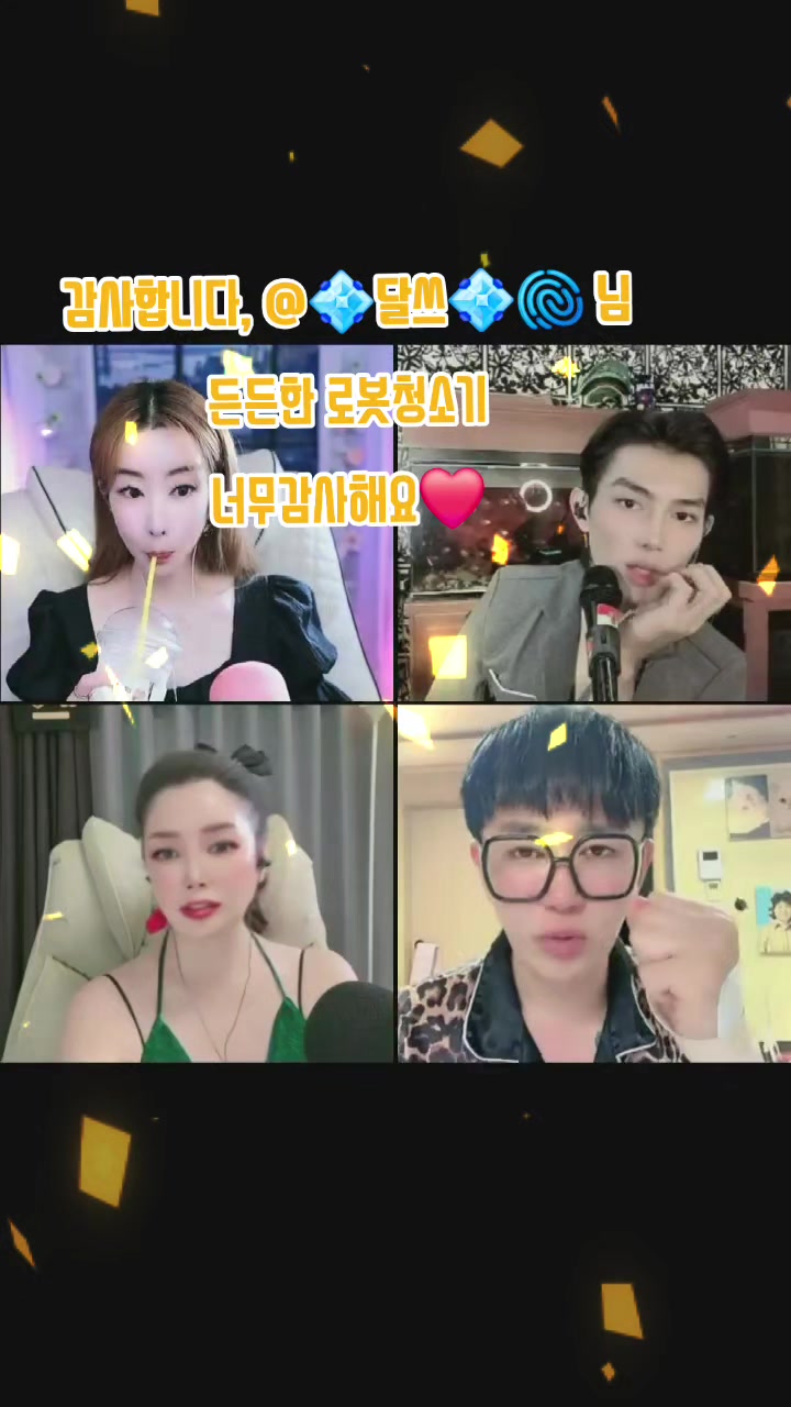 @๋
ธ๋ํ๋๐ฅ๊ธ๋๋ผ๐ฆ