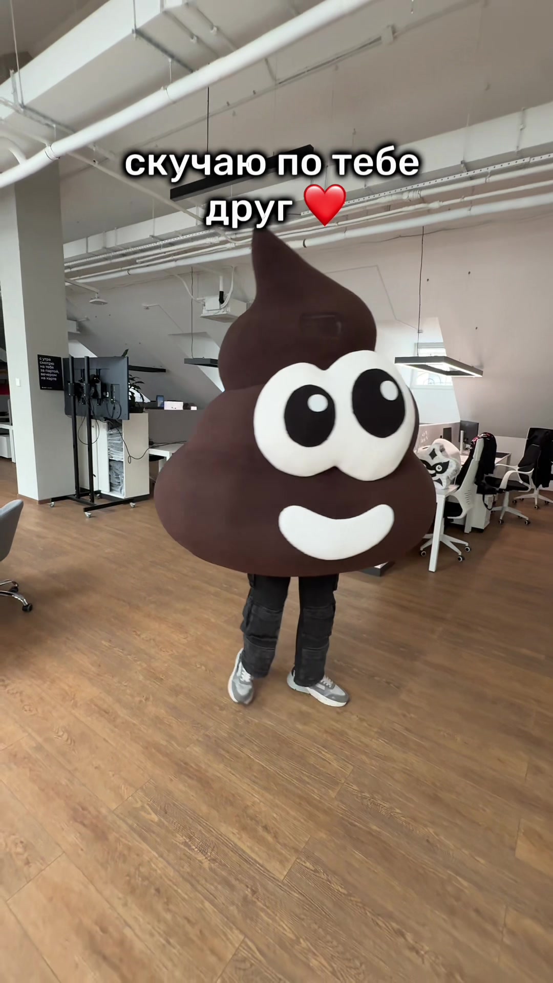 @blinkmap