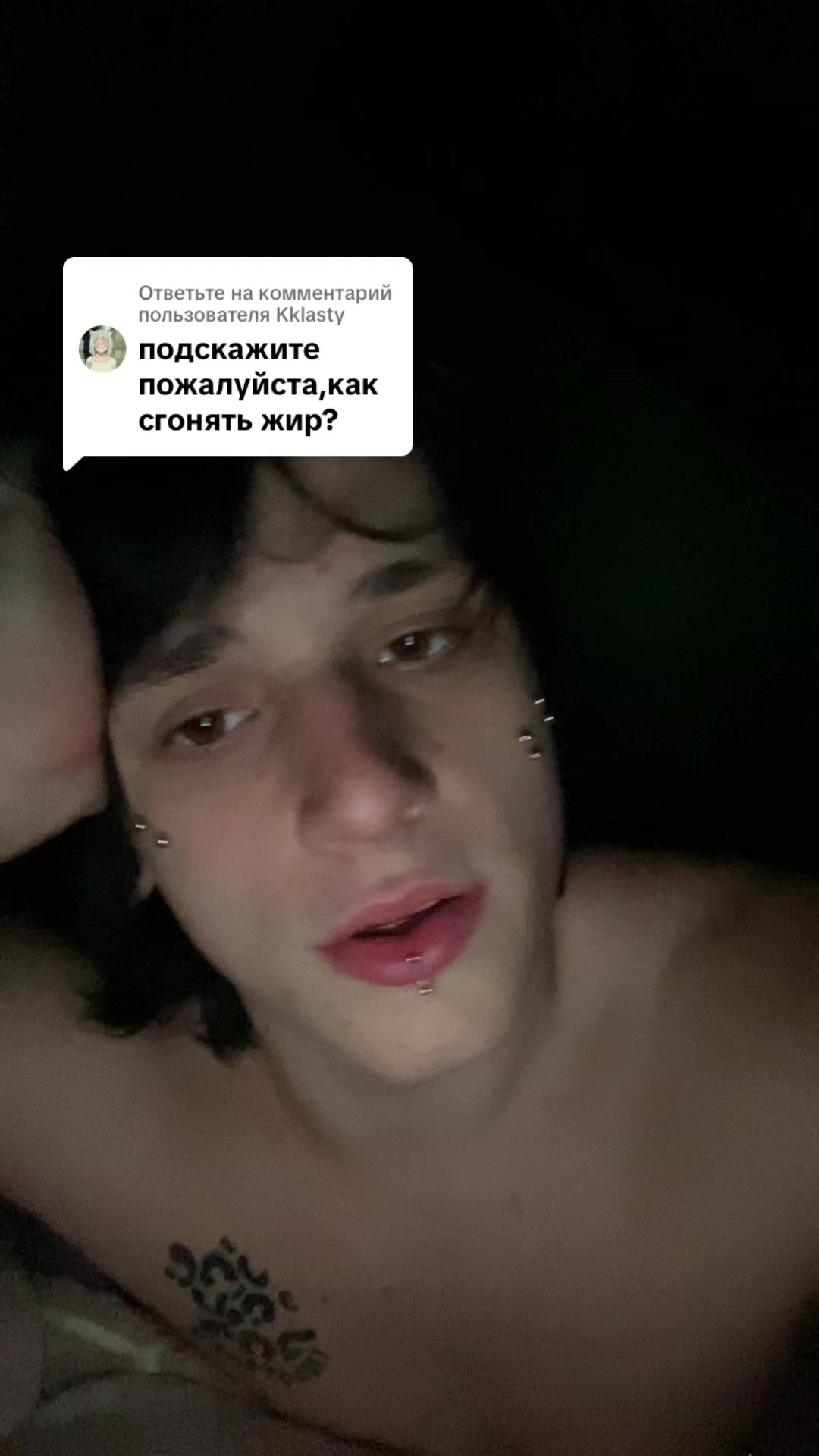 @ИНДАТРАФ