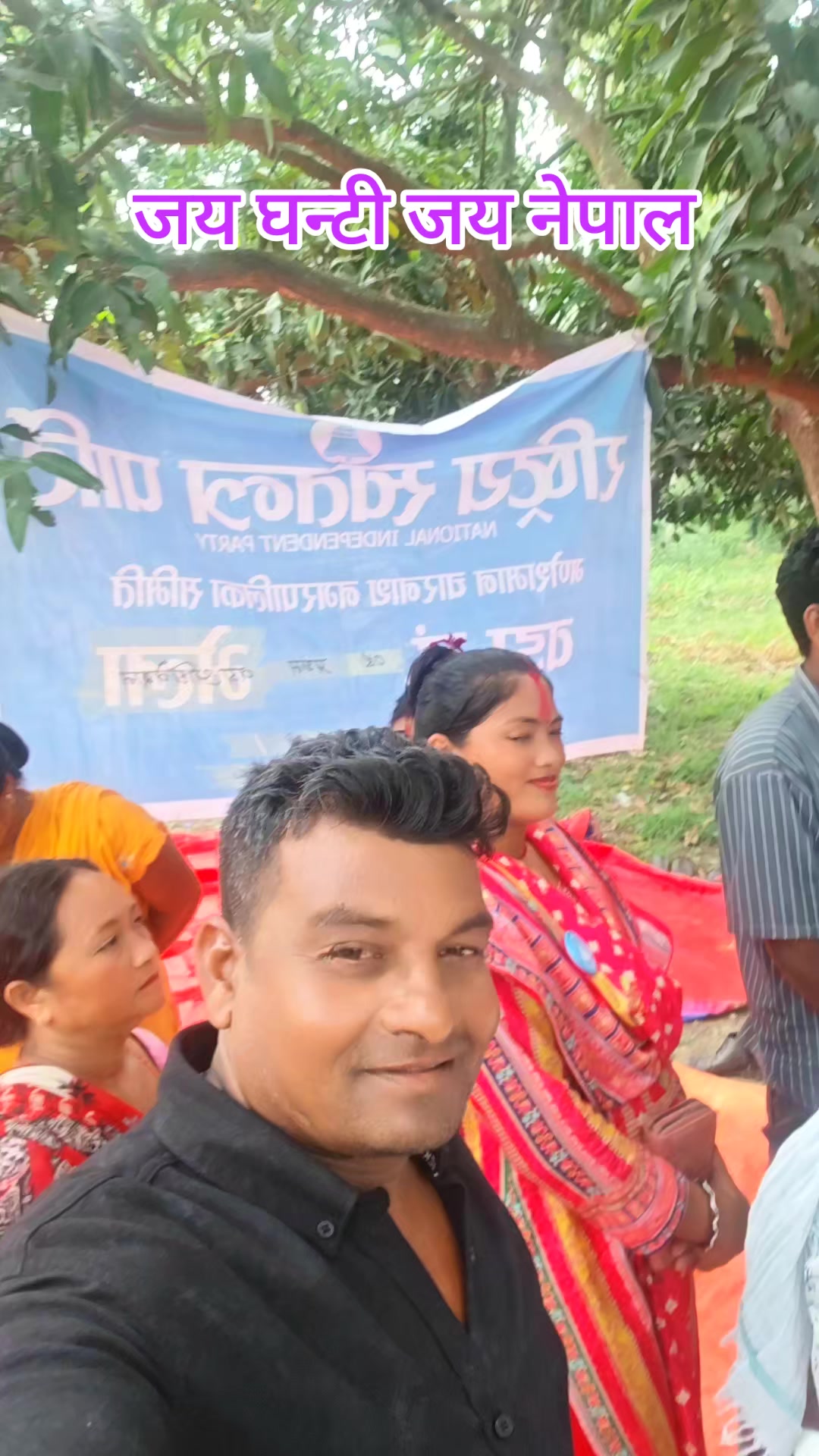 @🙏NARESH SAH KALWAR🇳🇵