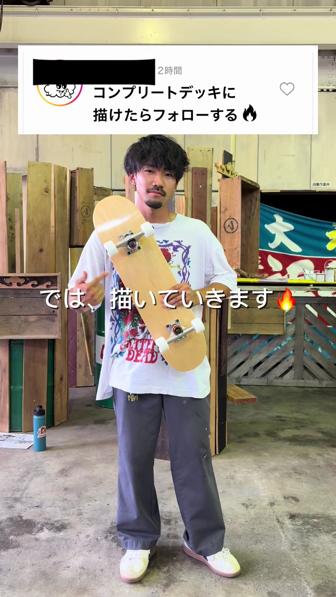 @ノジコフ