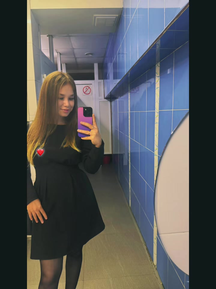 @Андреевна