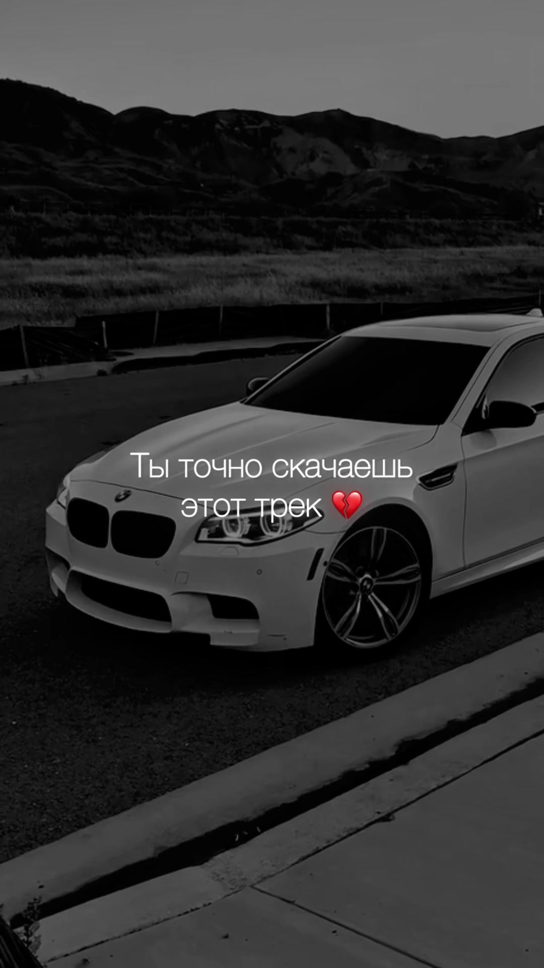 @НЕУЛОВИМЫЙ