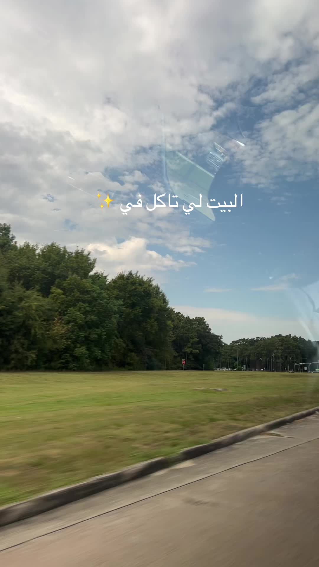 @Banoo✨🪻