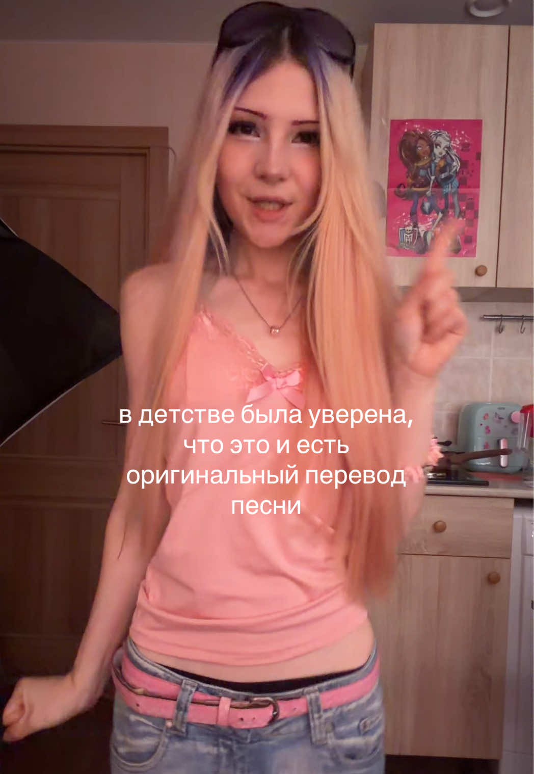 @тгк: лалаблисса