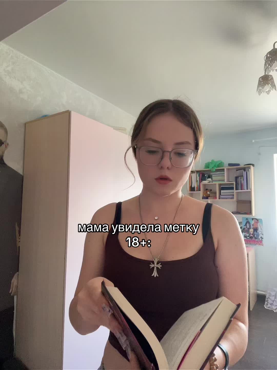 @Даша, но не Сергеева(