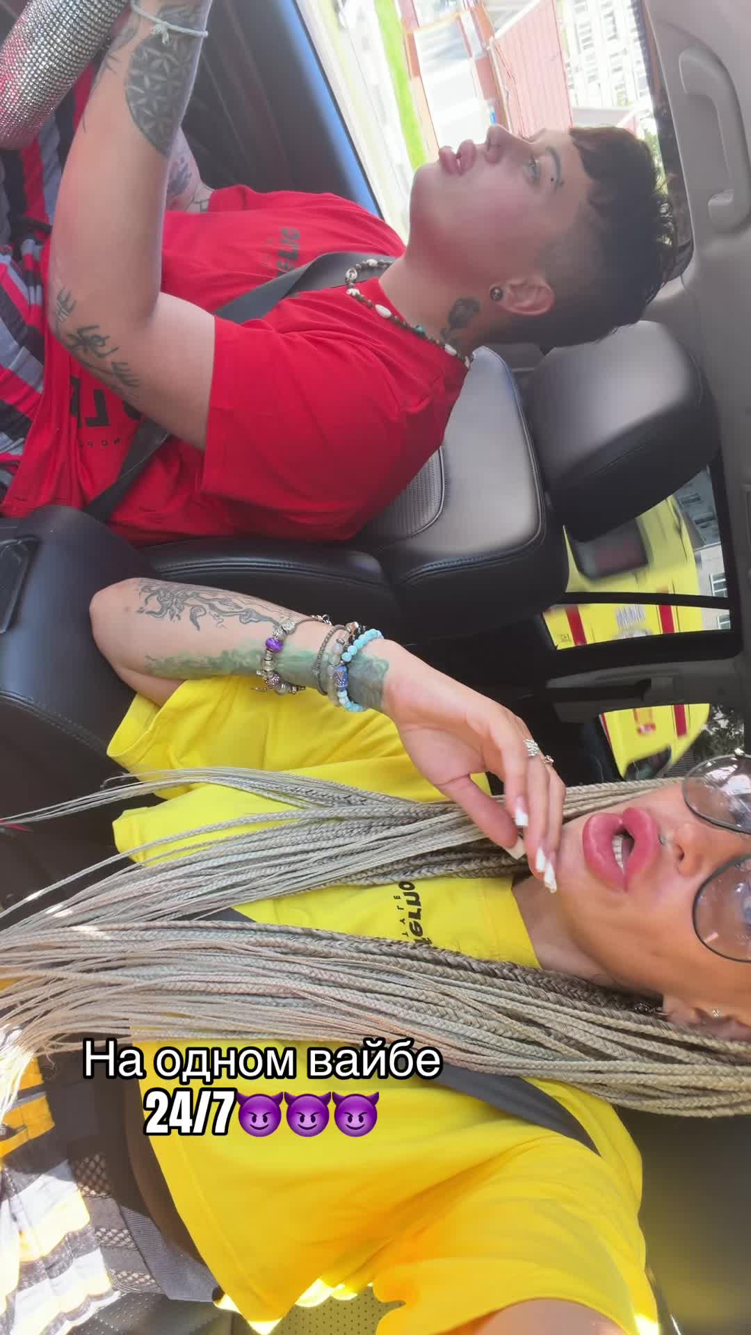 @VEDMA666