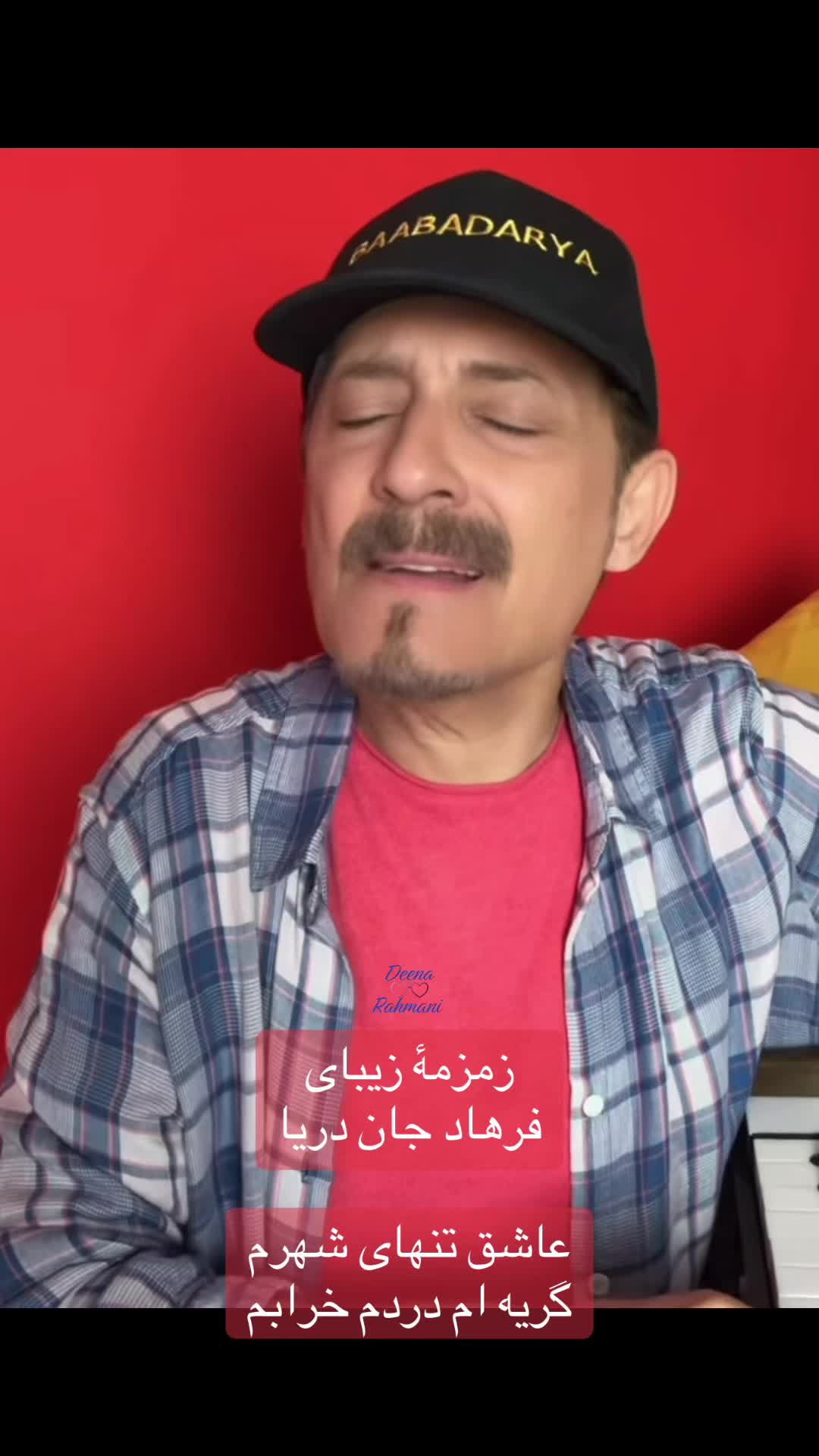 @Deena Rahmani