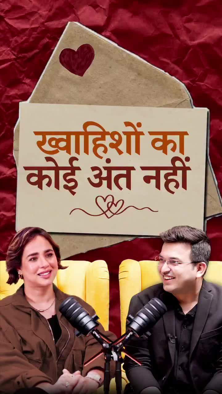 @Shubhankar Mishra official
