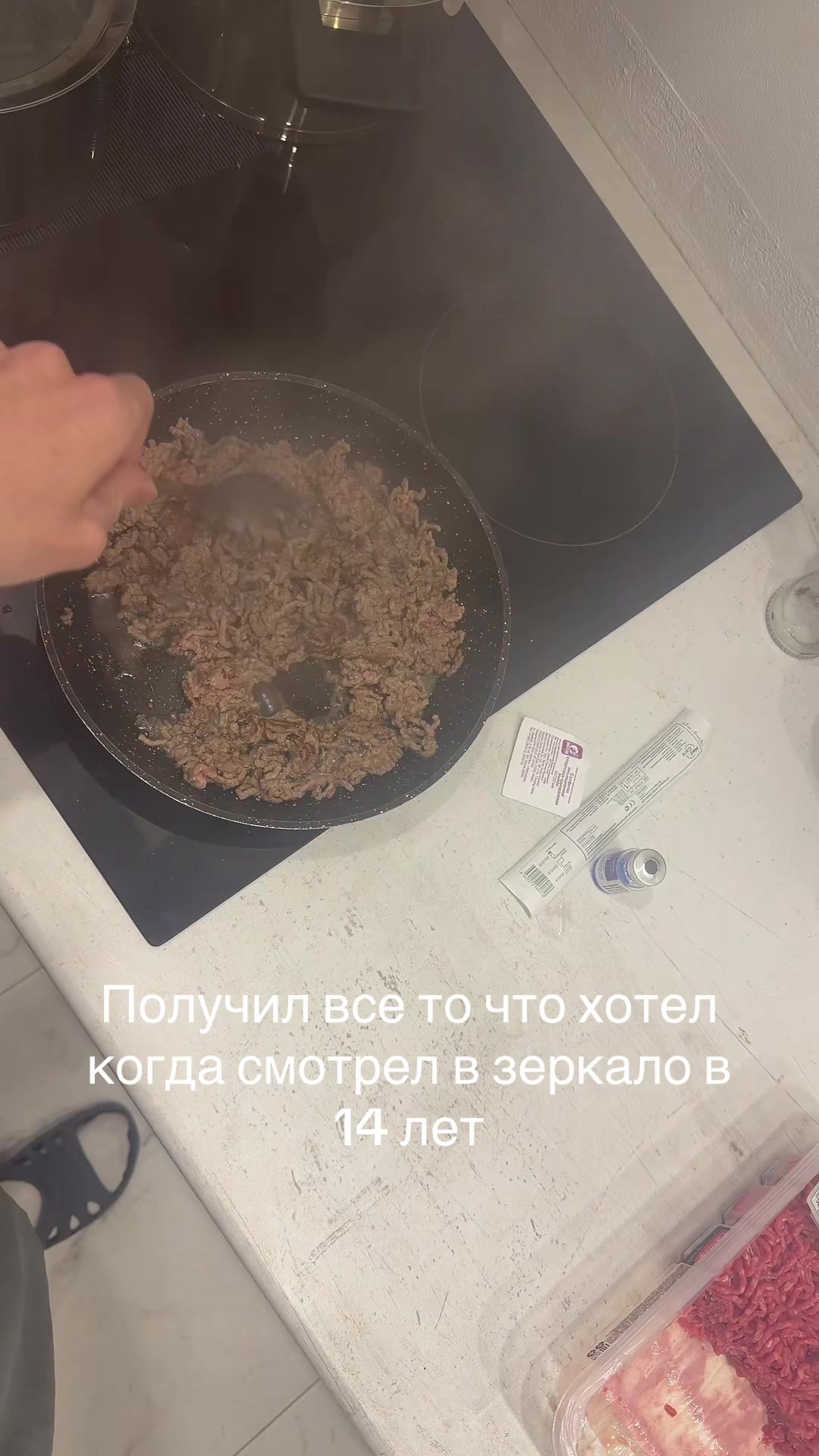 @keepuptothedark