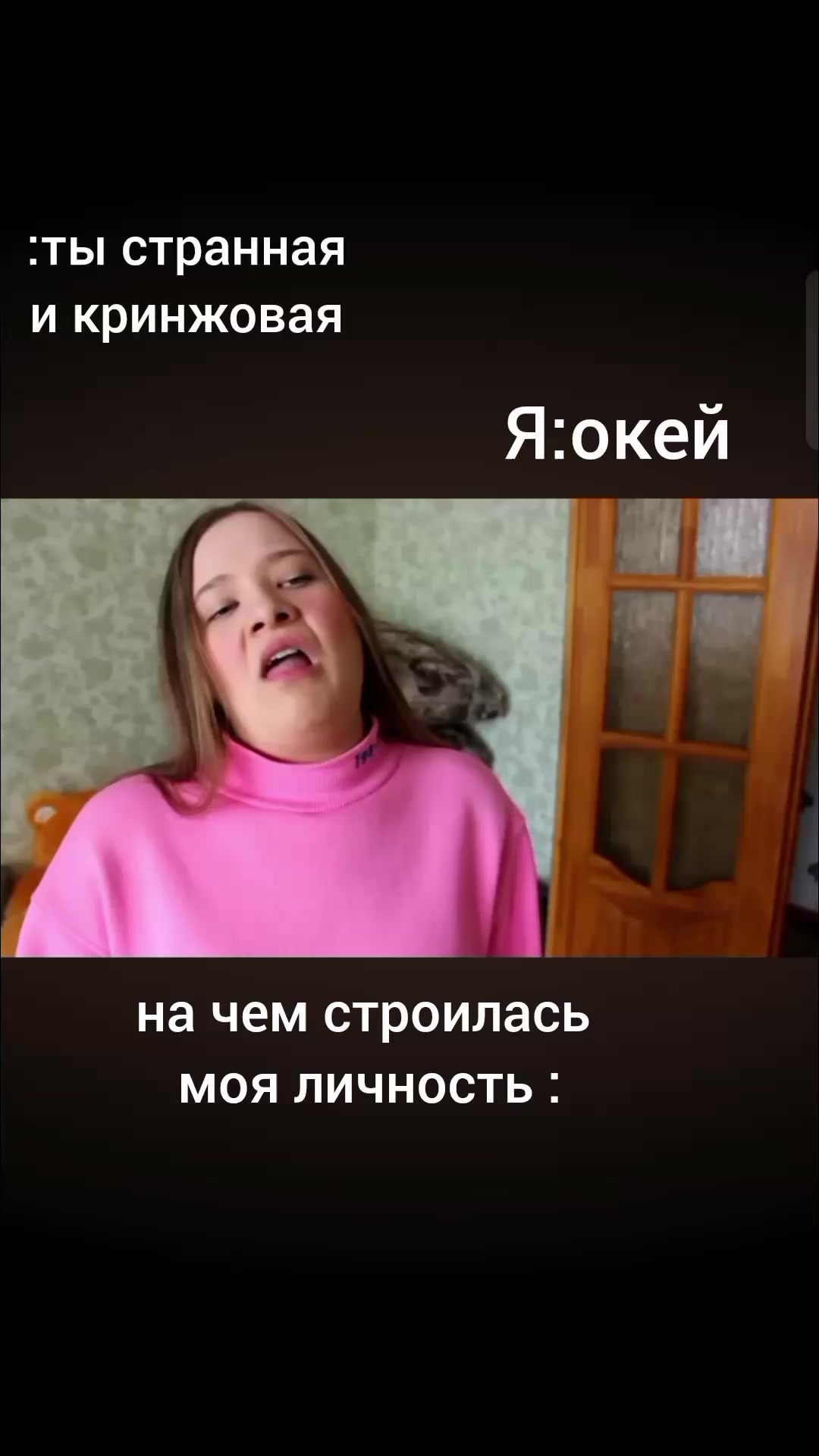 @✦ВЕДЬМА АГАТРА✦