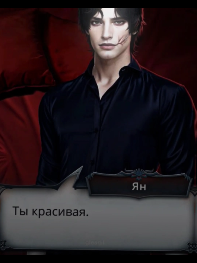@aeongl | солевая