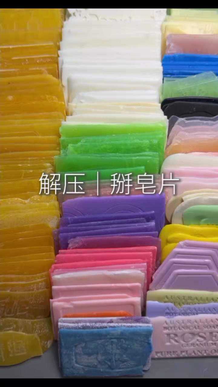 @🫧Asmr Soap🫧