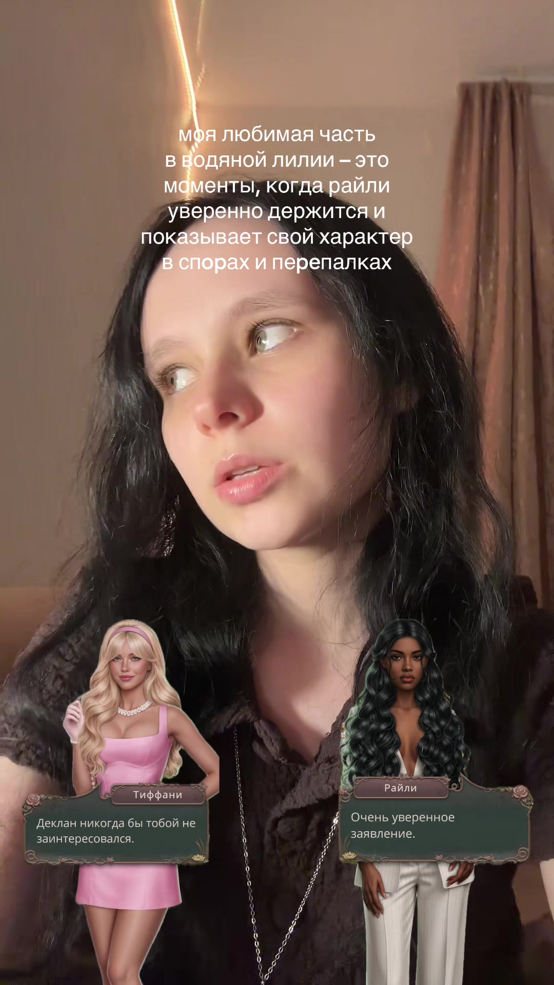 @свет