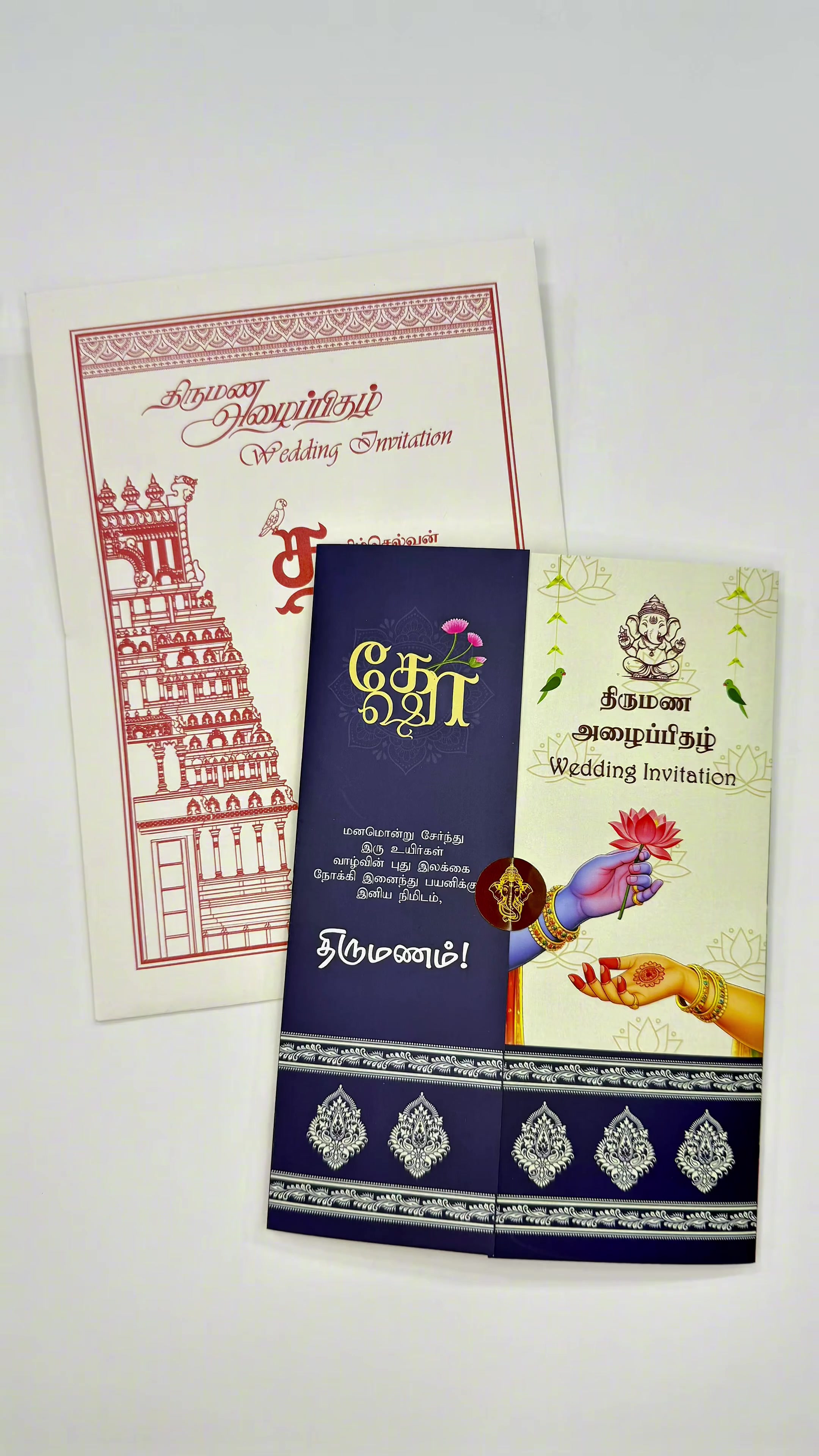 @SRI VANI PRINTING