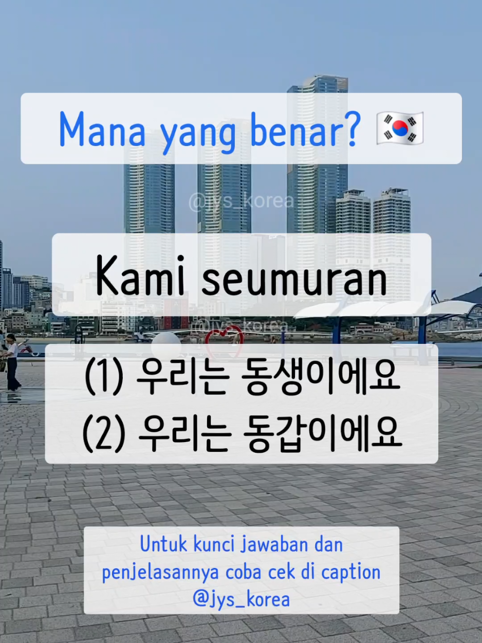 @JYS Korea