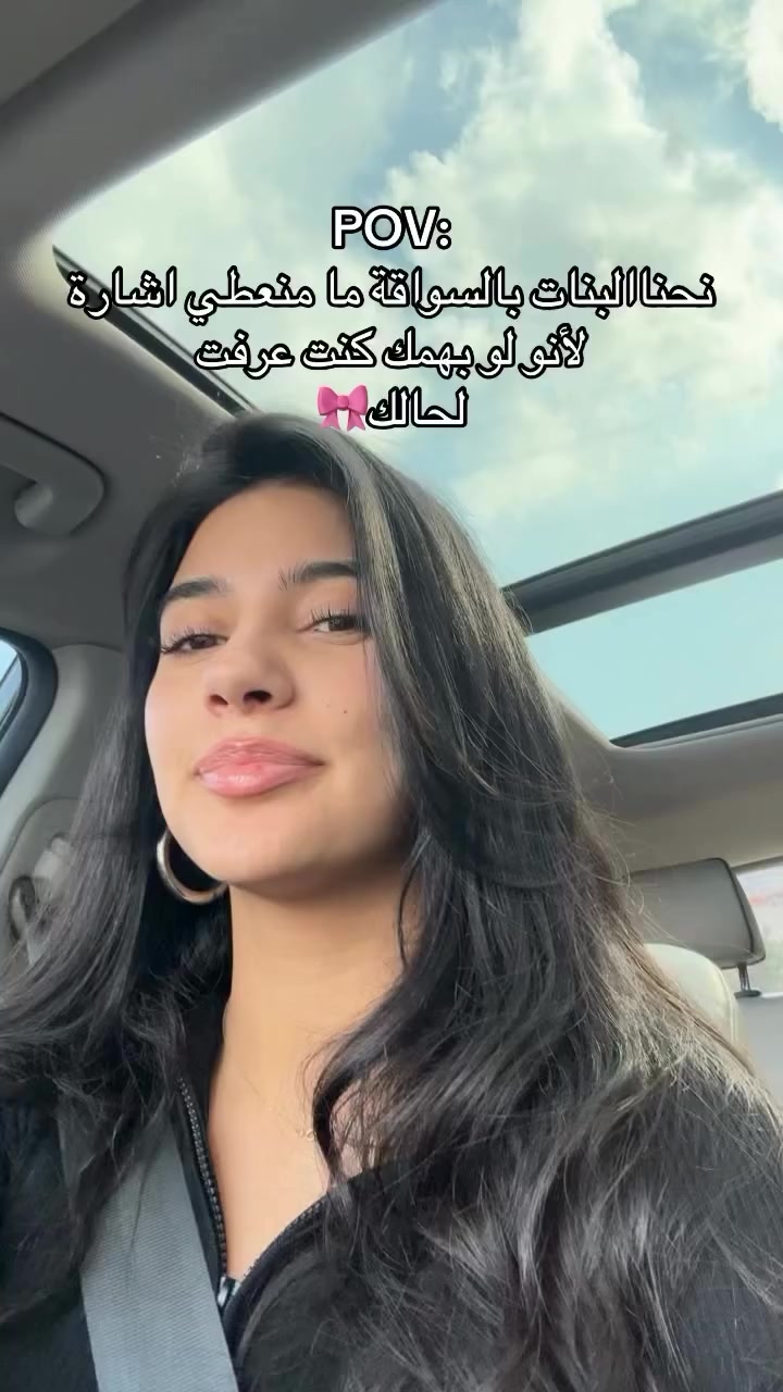 @Nawal ๐