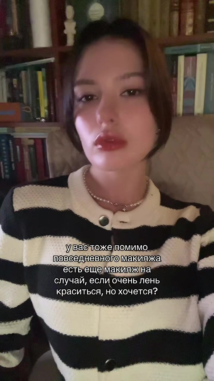 @JEALZY | тгк: Джилзи