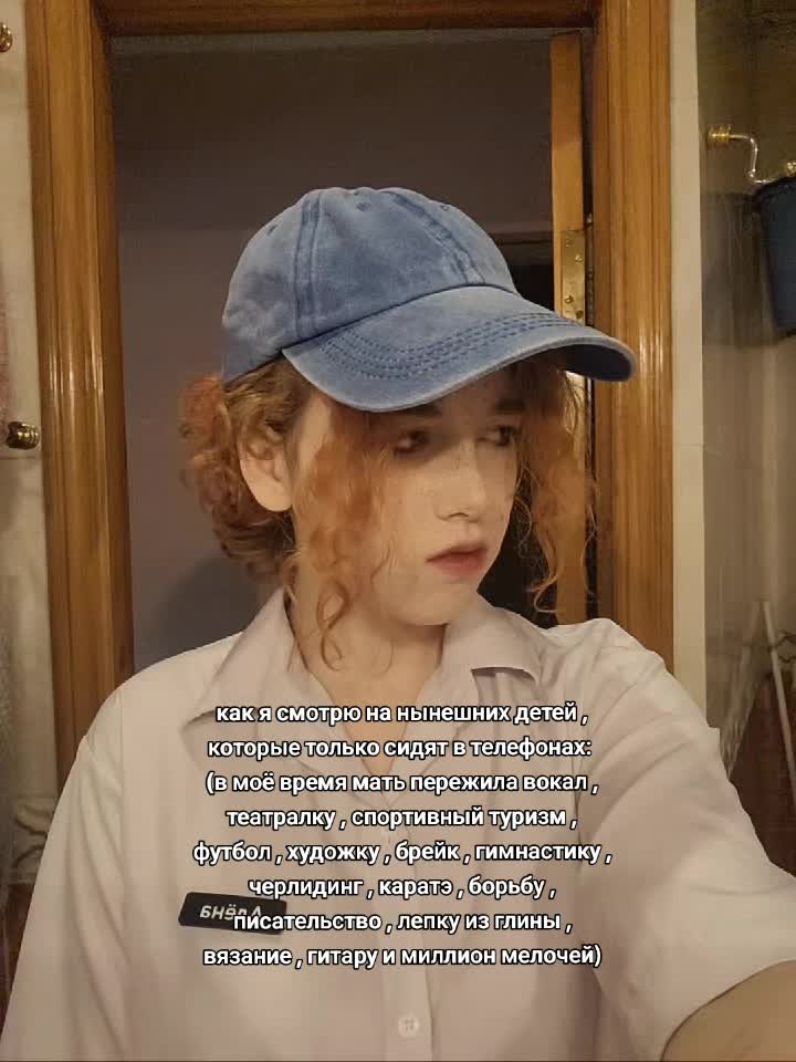 @Nathim.