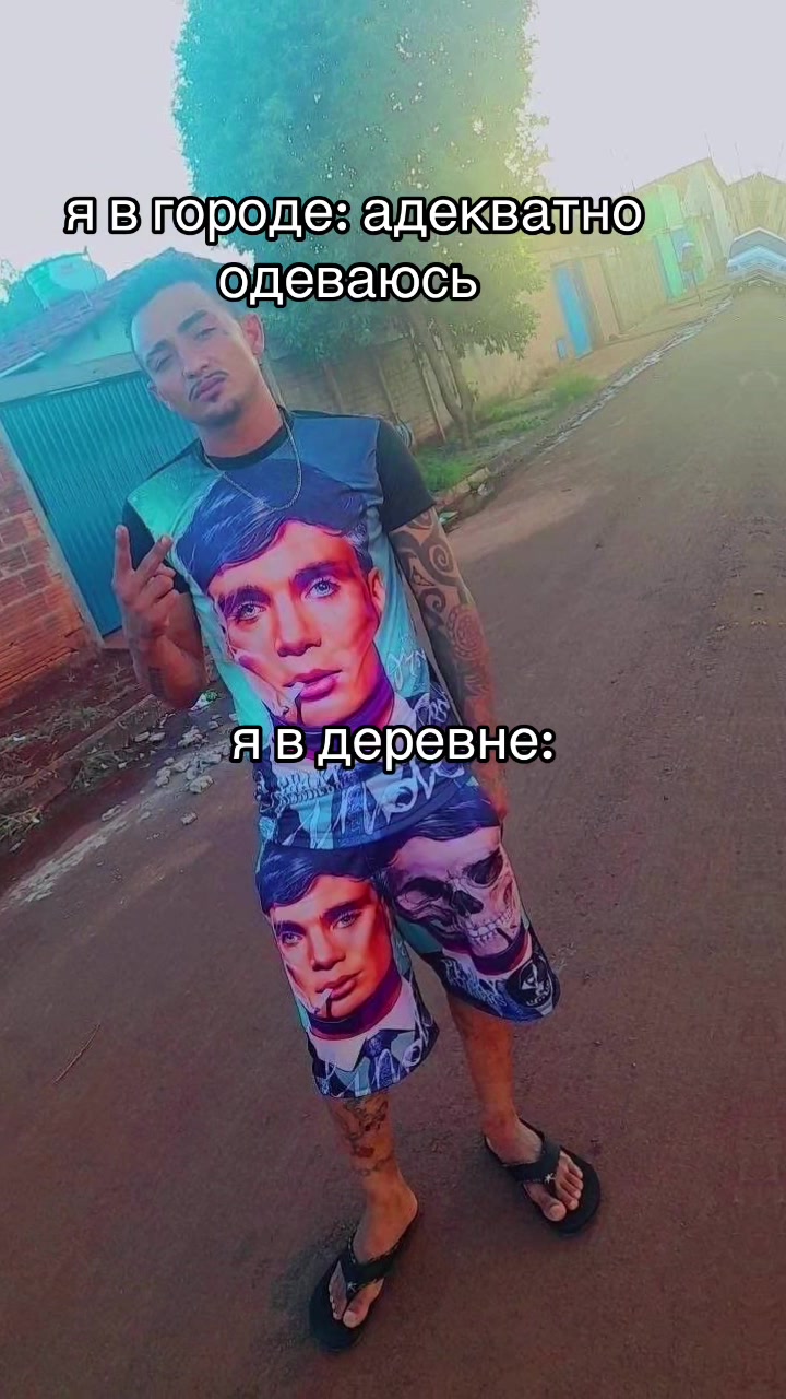 @sироп4ик