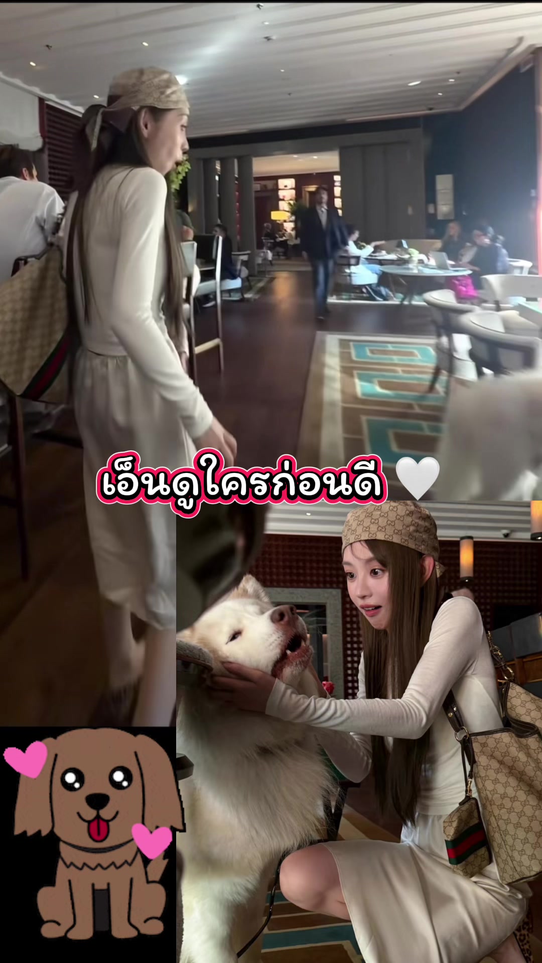 @บ้านคู่ WieWei FC Th 🇹🇭🇨🇳