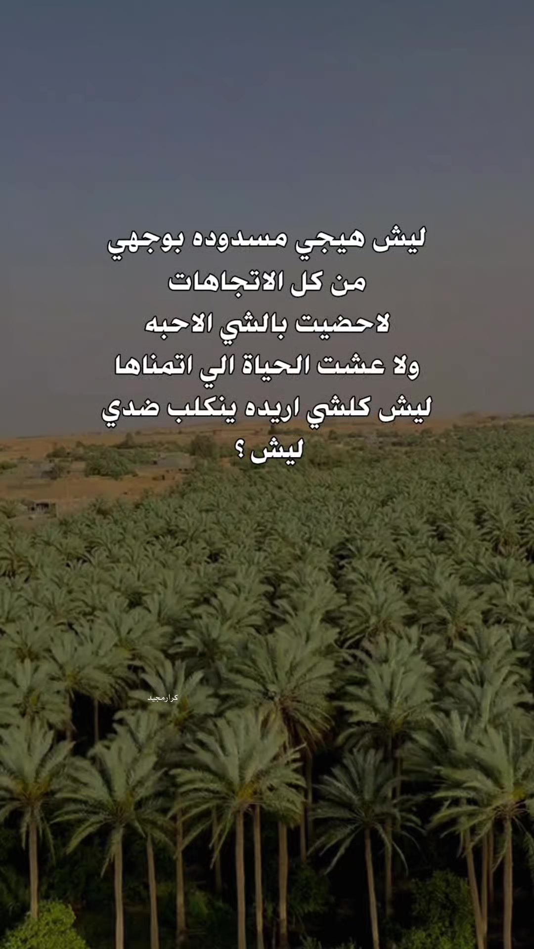 @ظيم