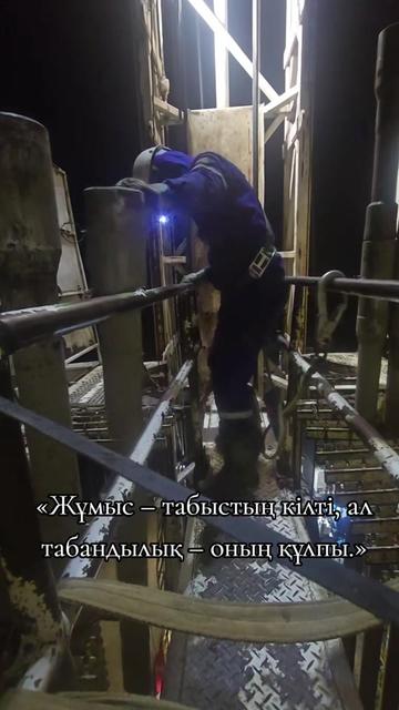 @Drilling from Kazakhstan